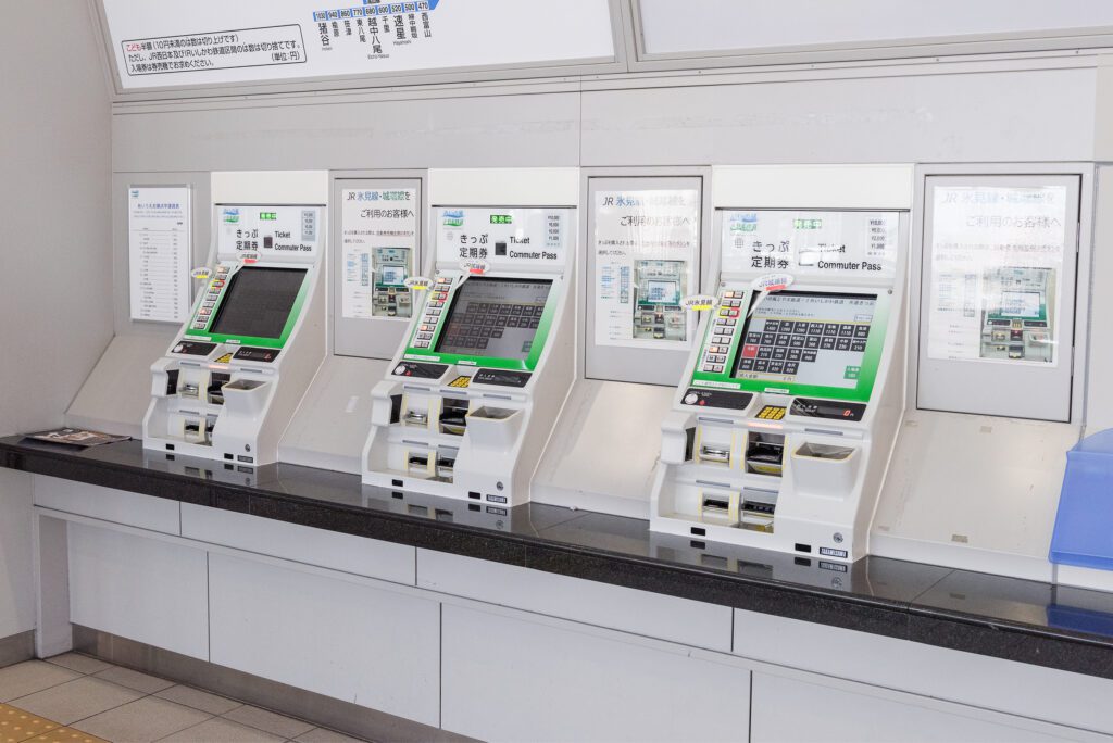 Self-Service Card Kiosks