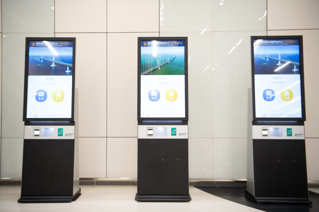 Virtual Access Kiosks