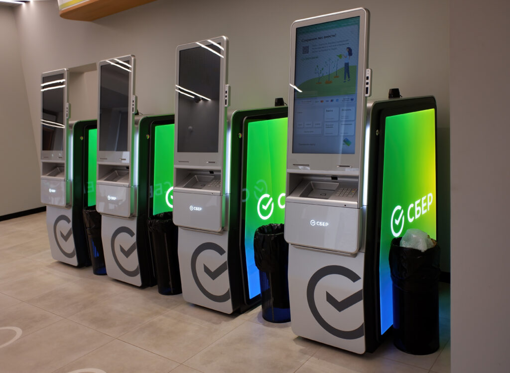 Applications and Benefits of Touchless Security Kiosks in Protected Areas