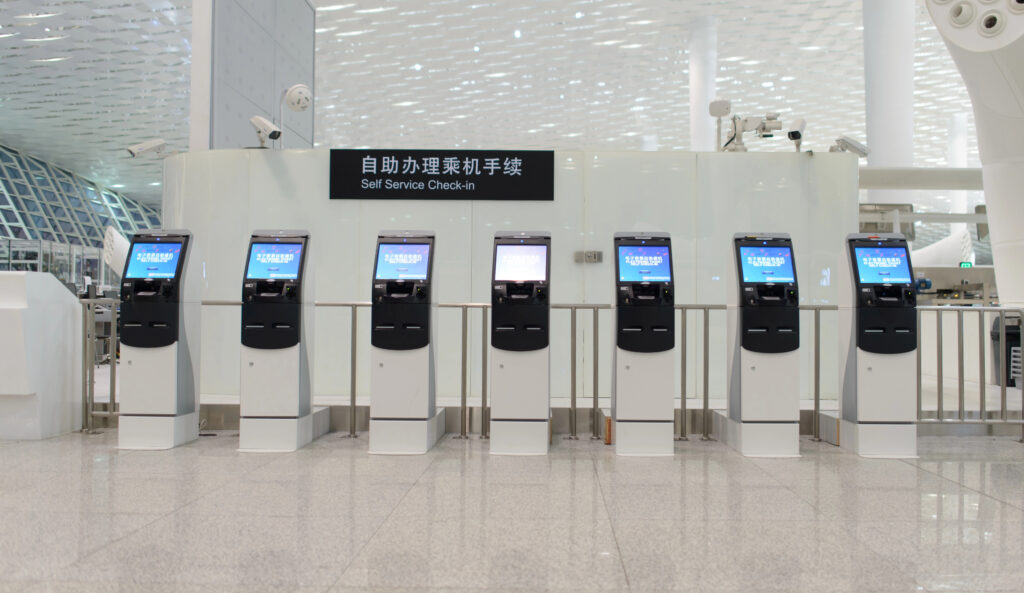 self-service kiosk